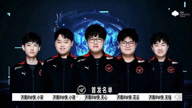 端将以更高