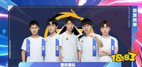 持终于换来