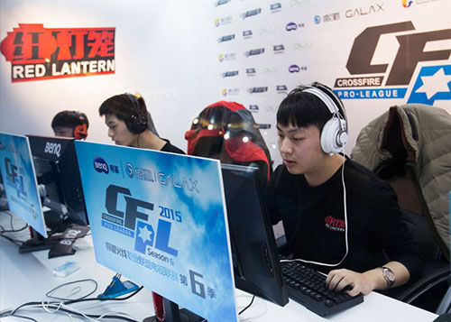 我们就来盘 我们就来盘