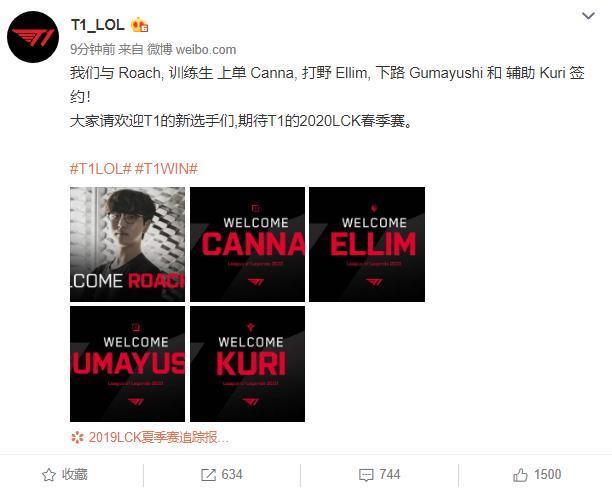 成为球迷津 成为球迷津