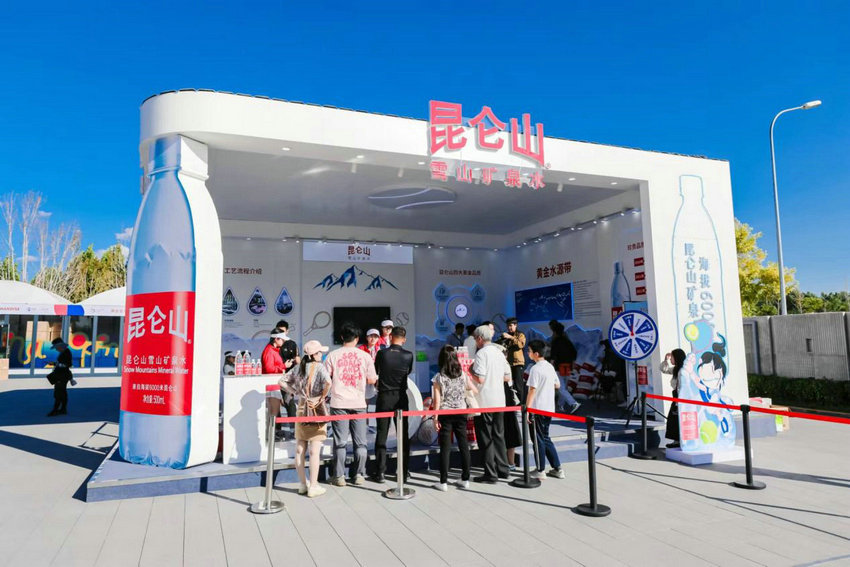 使其既有历 使其既有历