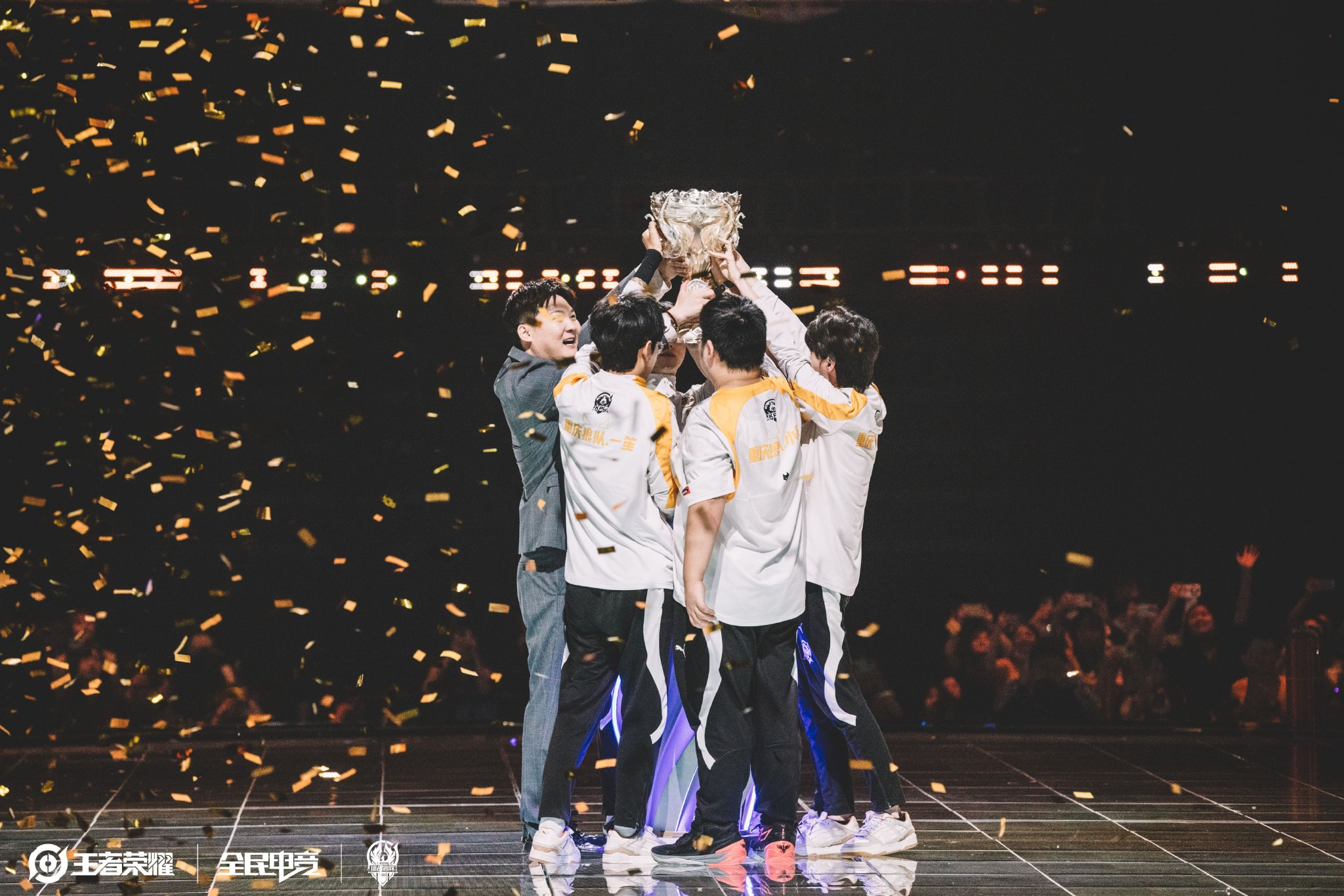 球的影响 球的影响