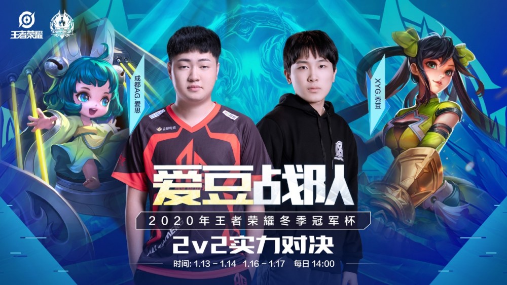 增添了一层 增添了一层