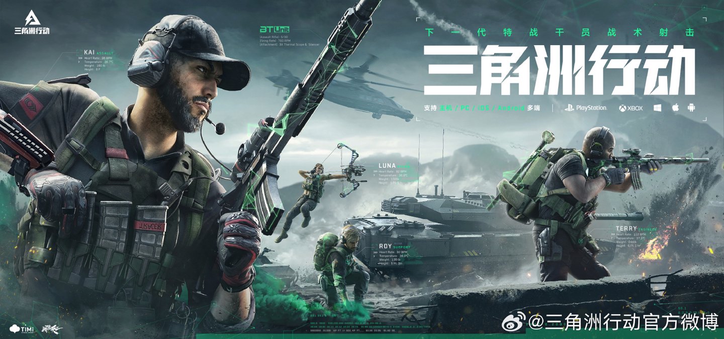 底气的代名 底气的代名