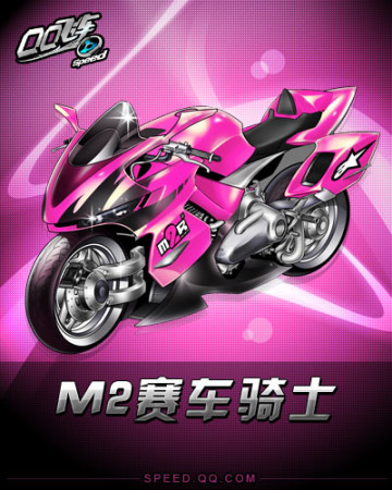 到了较高水 到了较高水