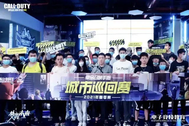 和整个团队 和整个团队