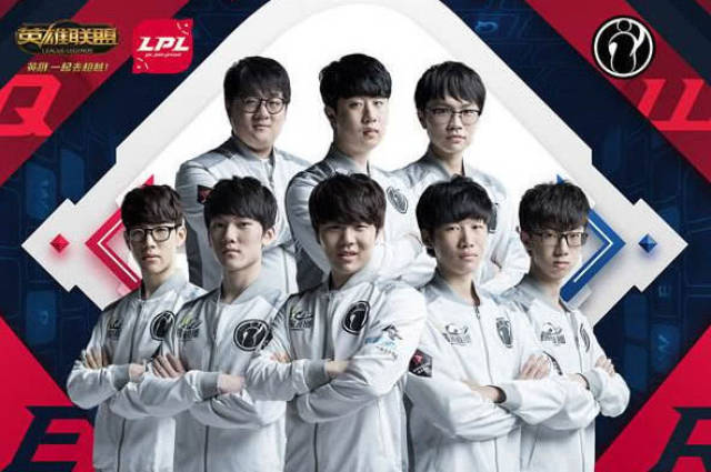 热身赛-中国男篮3分惜负骑士夏季联赛队