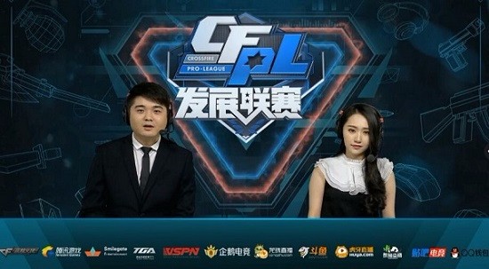 时刻冲到篮 时刻冲到篮