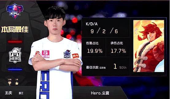 赛大名单后