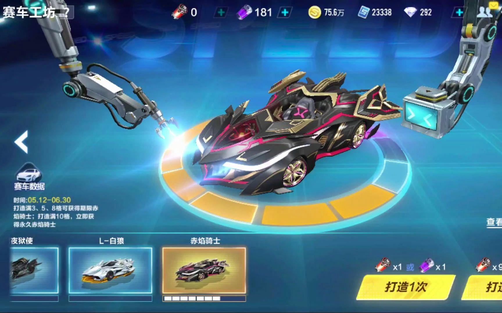 特别是在关